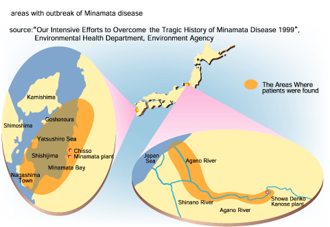File:Minamata disease map.gif